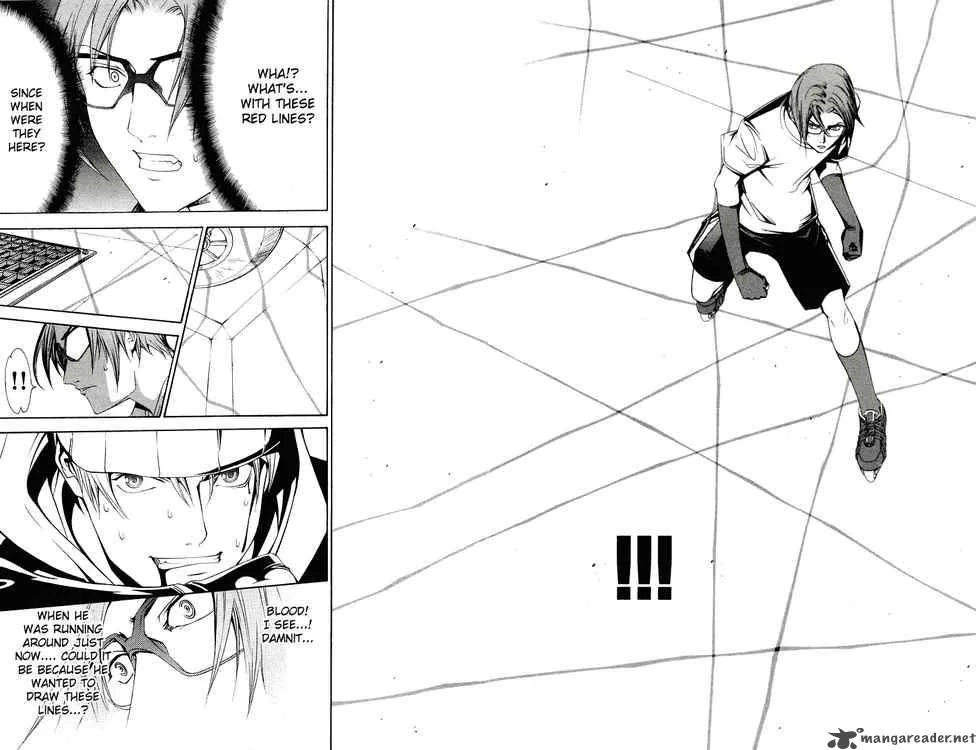 Air Gear Chapter 58 page 16