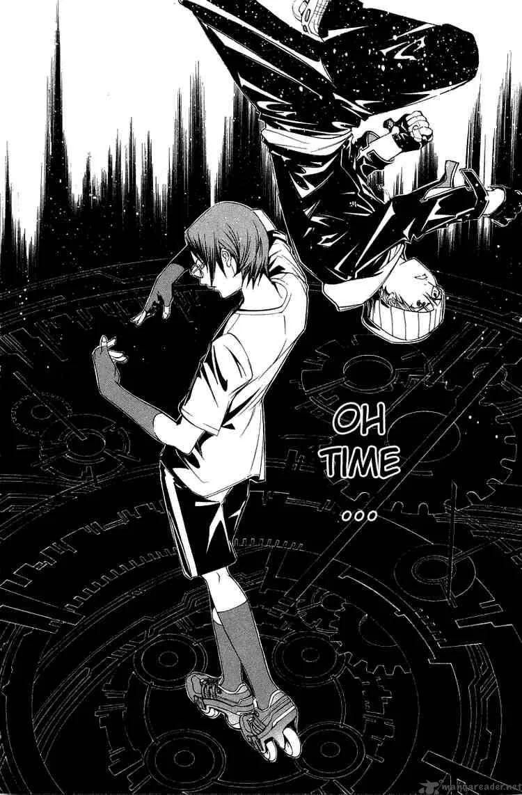 Air Gear Chapter 58 page 5