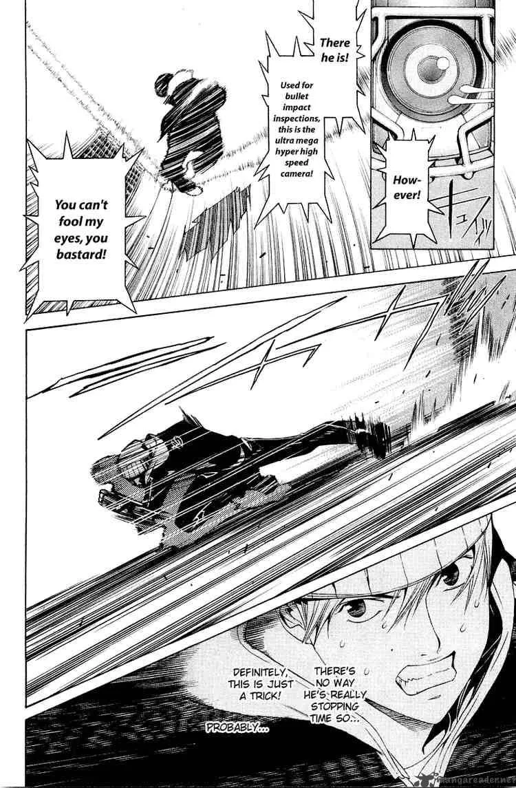 Air Gear Chapter 58 page 3