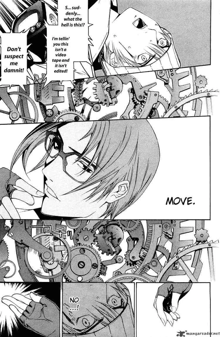 Air Gear Chapter 58 page 6