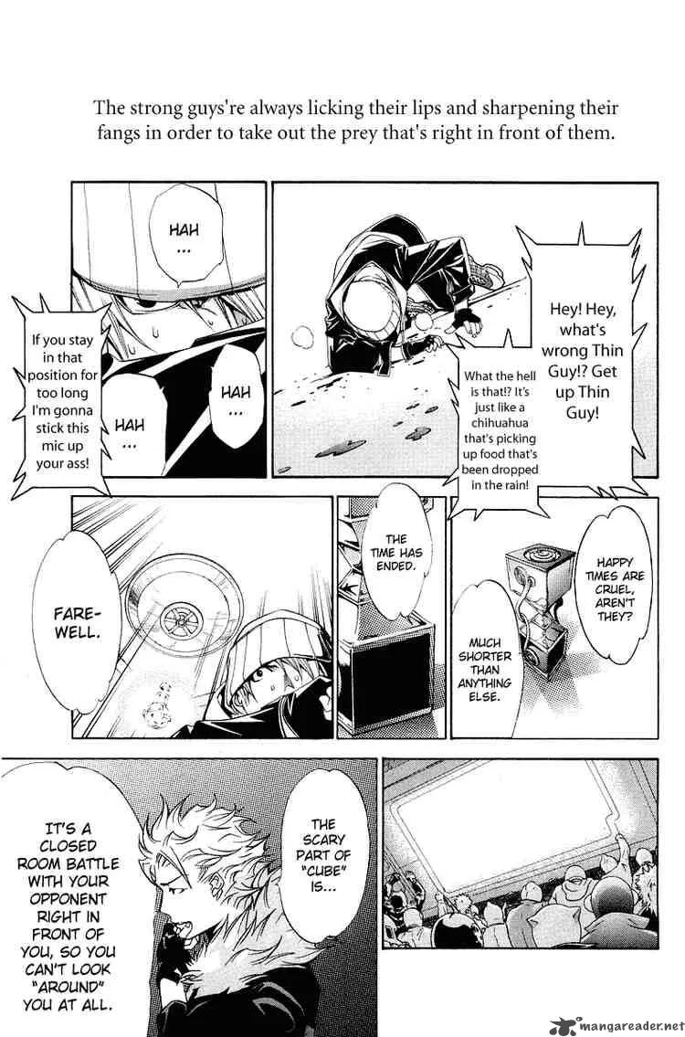 Air Gear Chapter 58 page 14