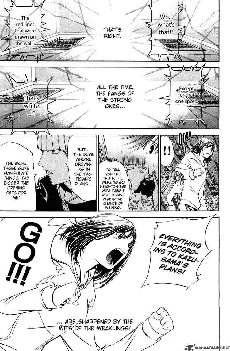 Air Gear Chapter 58 page 18