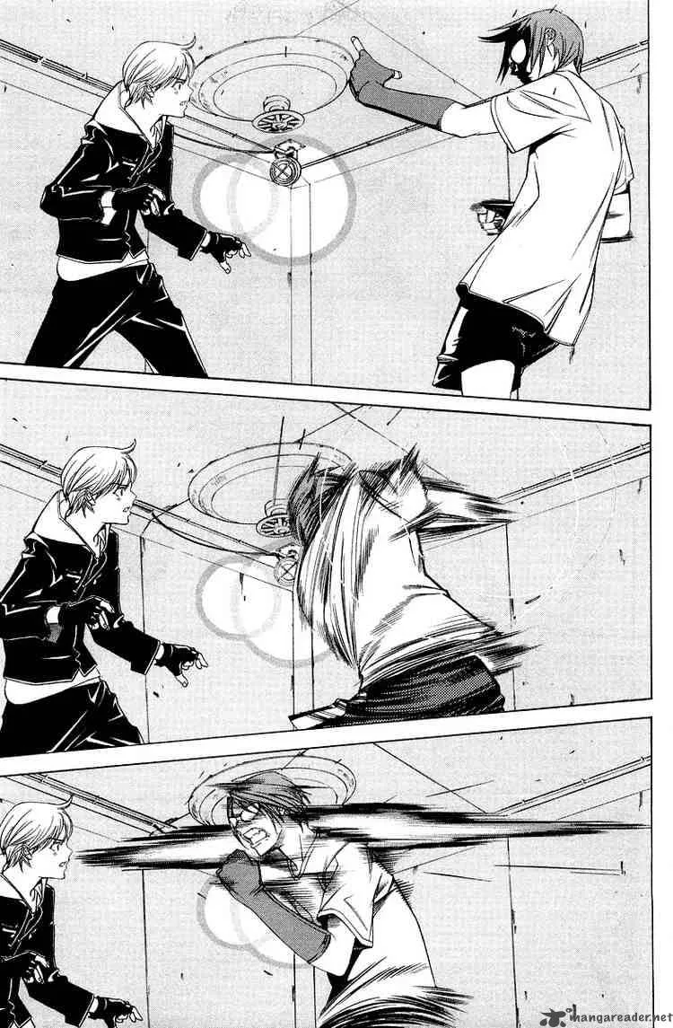 Air Gear Chapter 59 page 7
