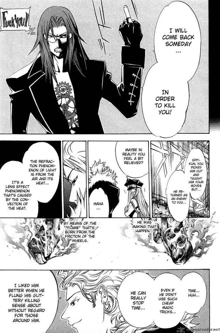 Air Gear Chapter 59 page 5