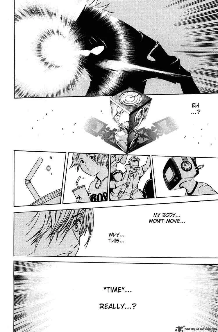 Air Gear Chapter 59 page 8