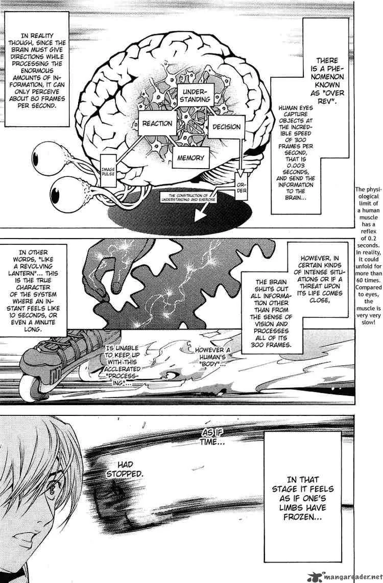 Air Gear Chapter 59 page 9