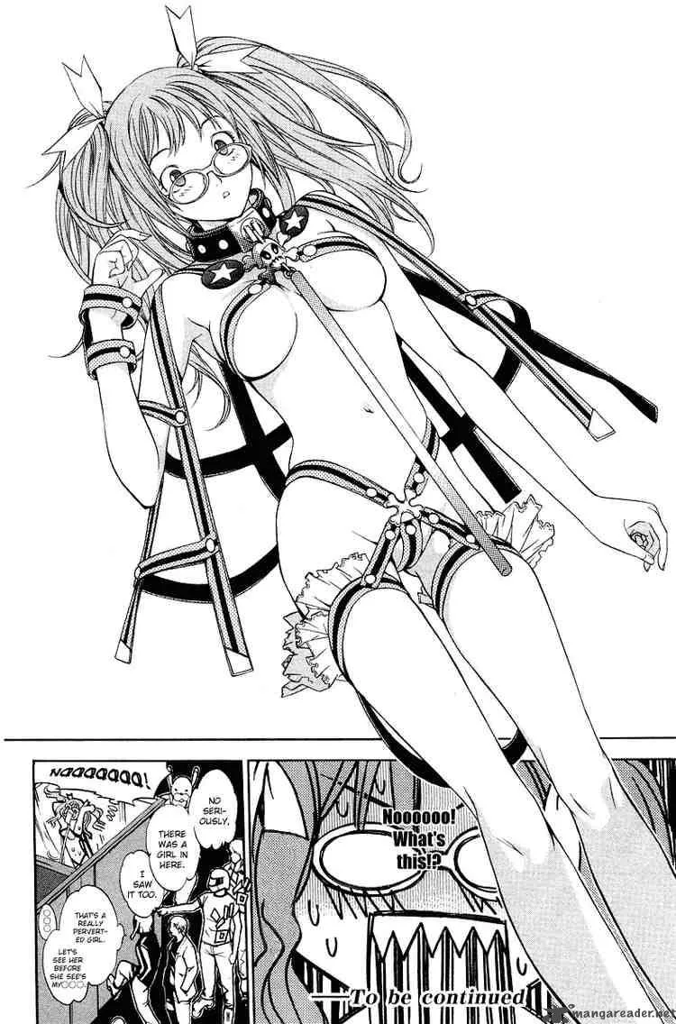 Air Gear Chapter 59 page 18