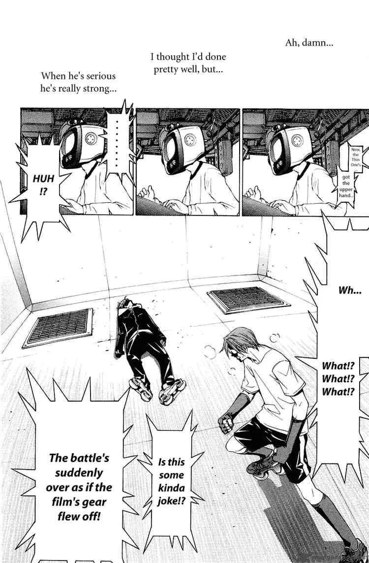 Air Gear Chapter 59 page 10