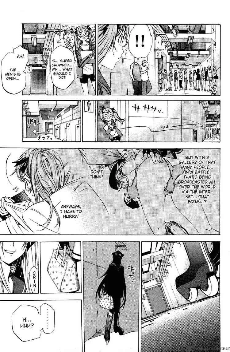 Air Gear Chapter 59 page 17