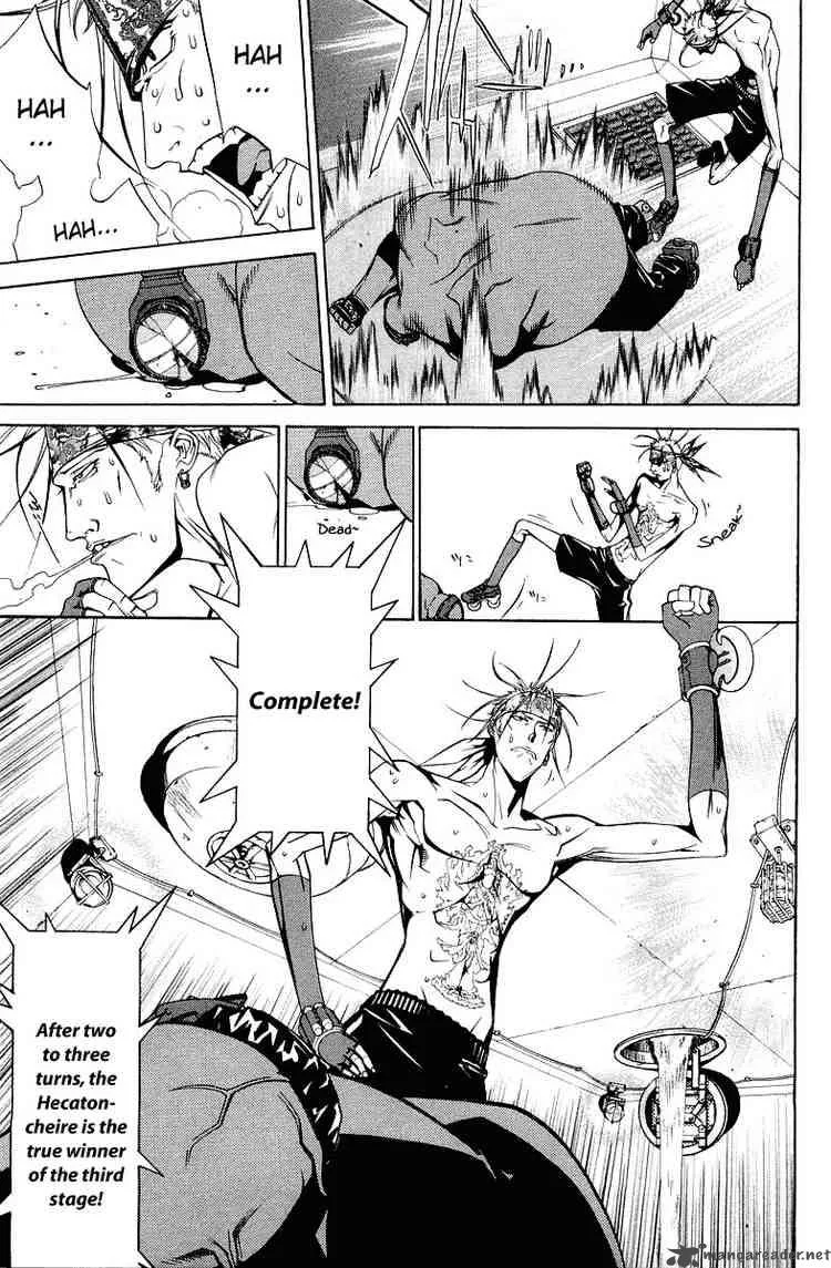 Air Gear Chapter 59 page 14