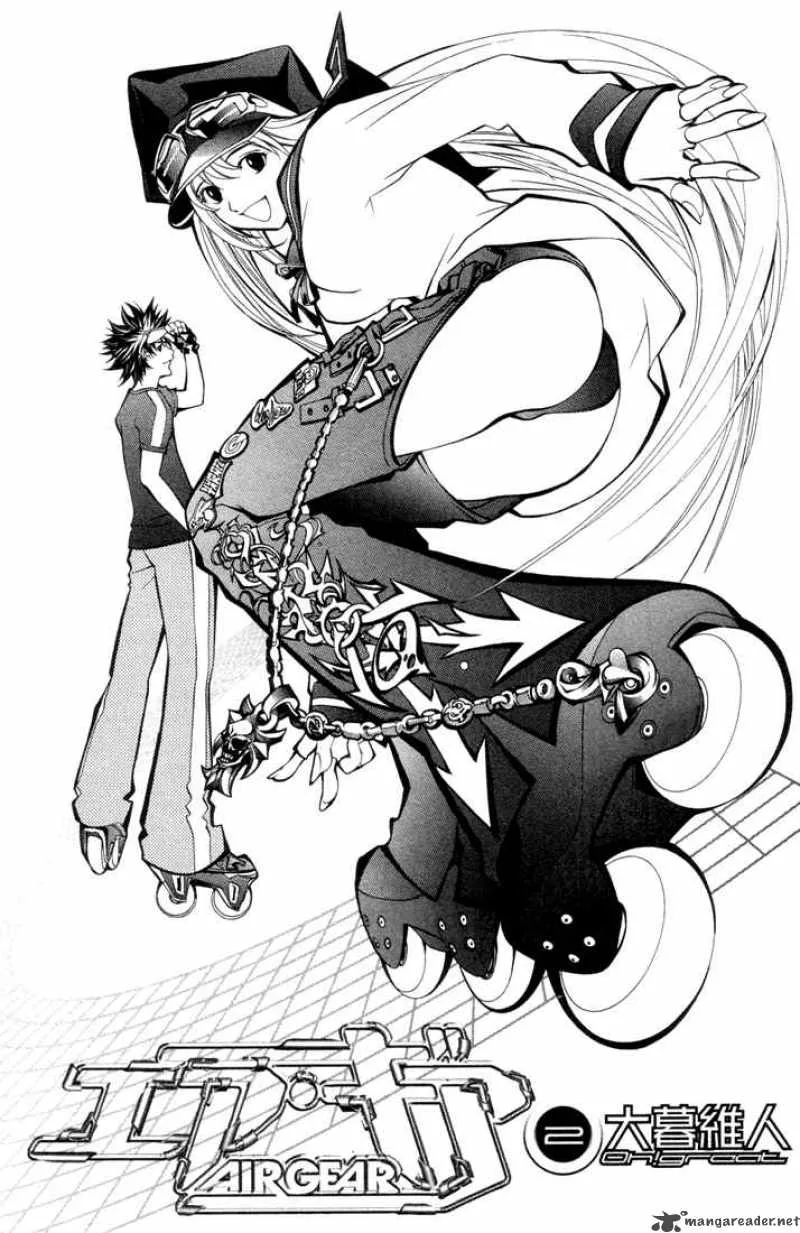 Air Gear Chapter 6 page 5