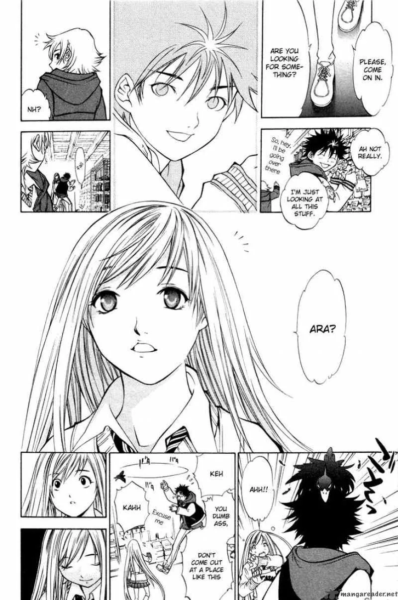 Air Gear Chapter 6 page 12