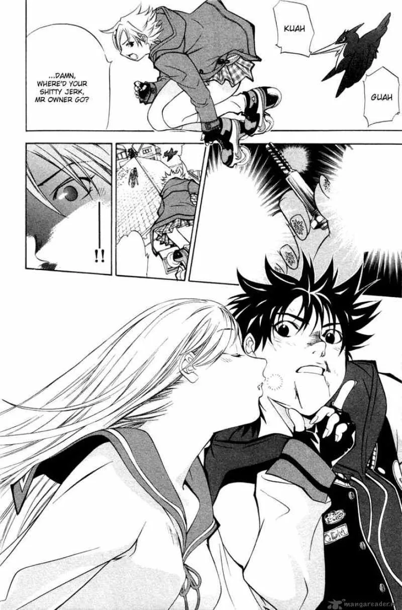 Air Gear Chapter 6 page 24