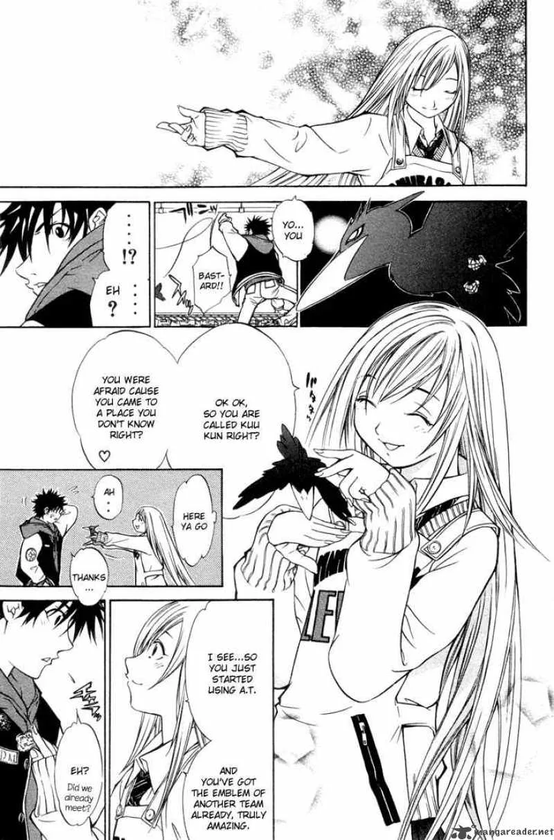 Air Gear Chapter 6 page 13