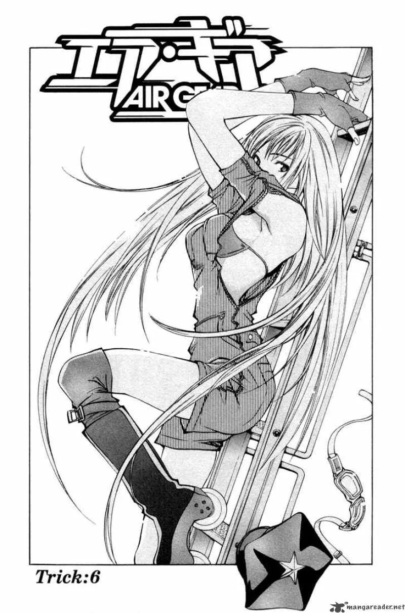 Air Gear Chapter 6 page 8