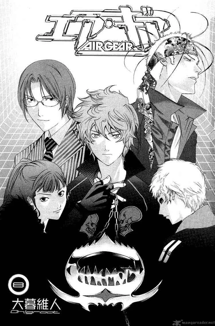 Air Gear Chapter 60 page 3