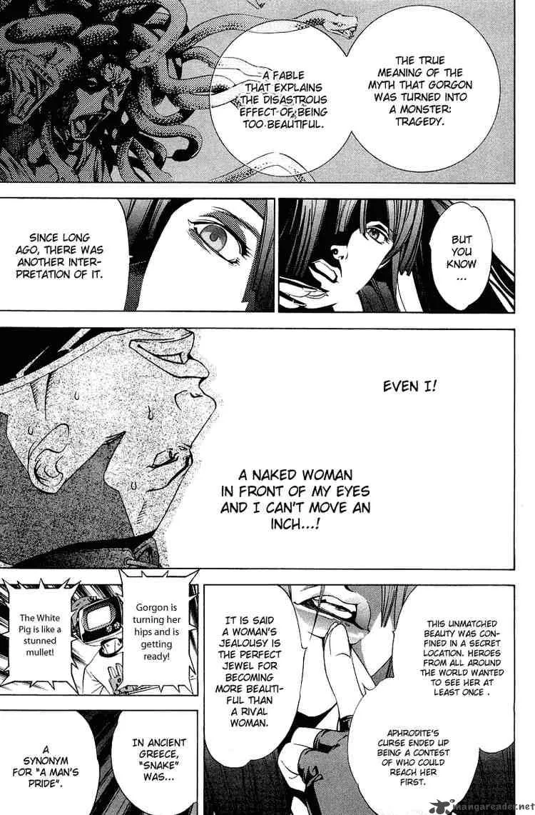 Air Gear Chapter 60 page 11