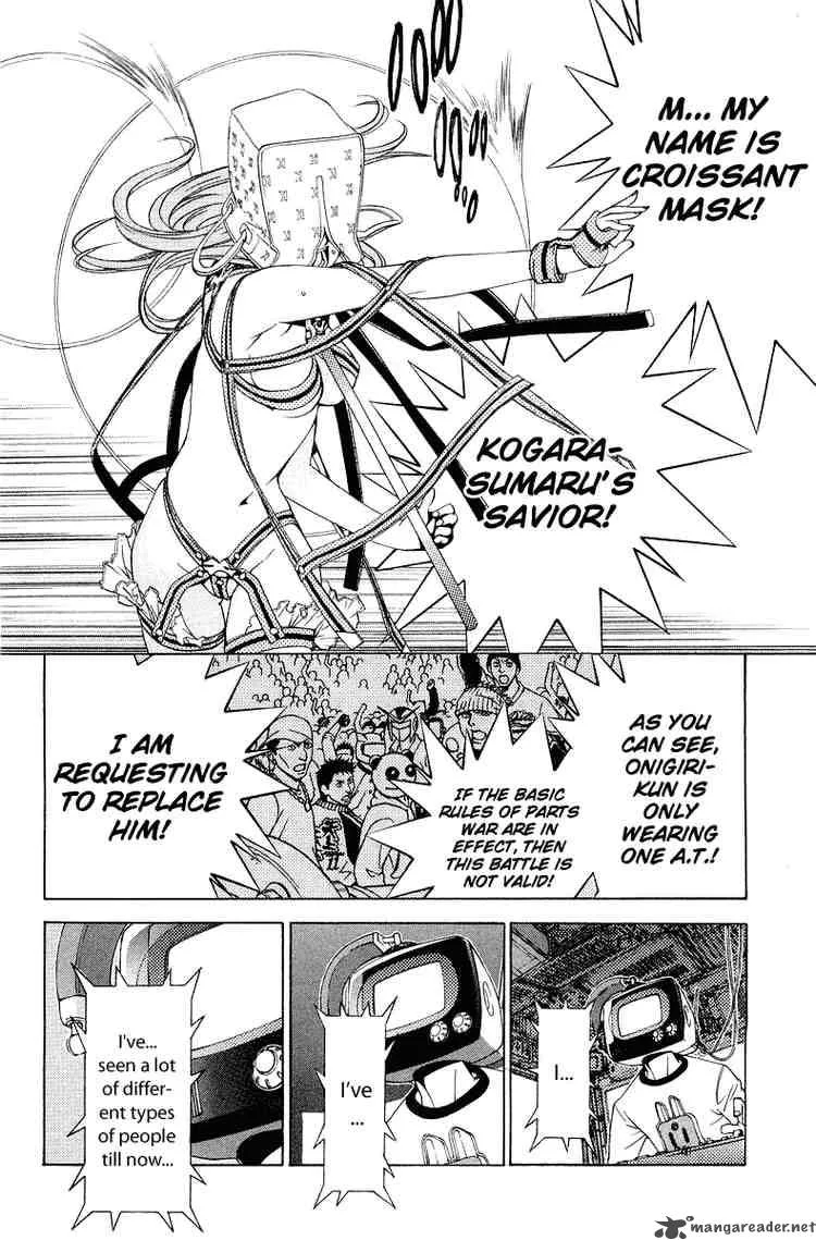Air Gear Chapter 60 page 16