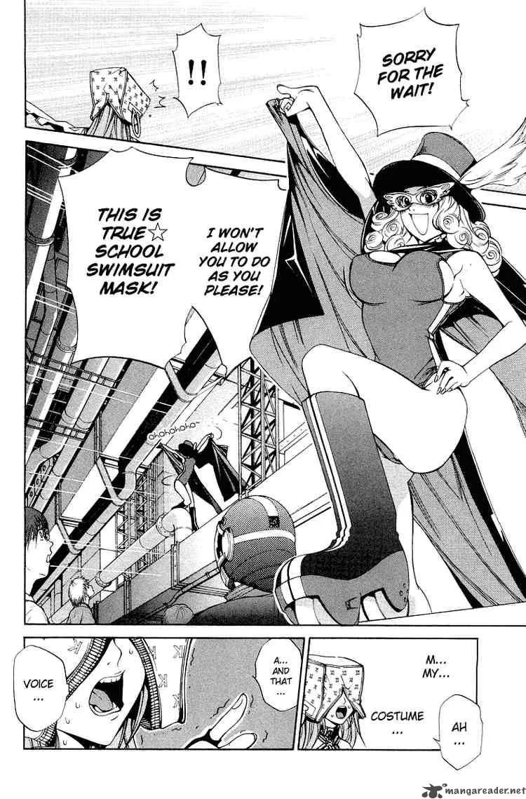 Air Gear Chapter 60 page 18