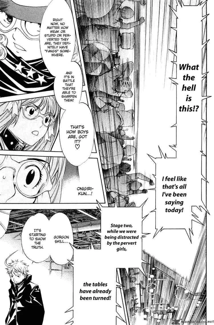 Air Gear Chapter 61 page 12