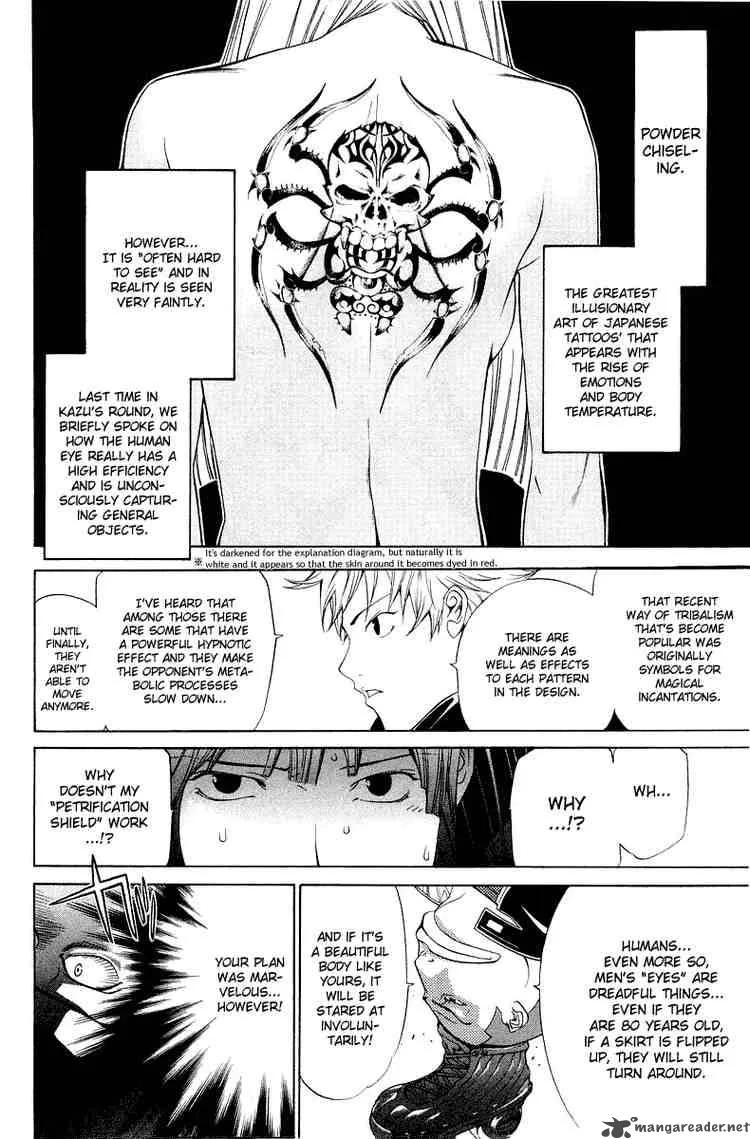 Air Gear Chapter 61 page 14