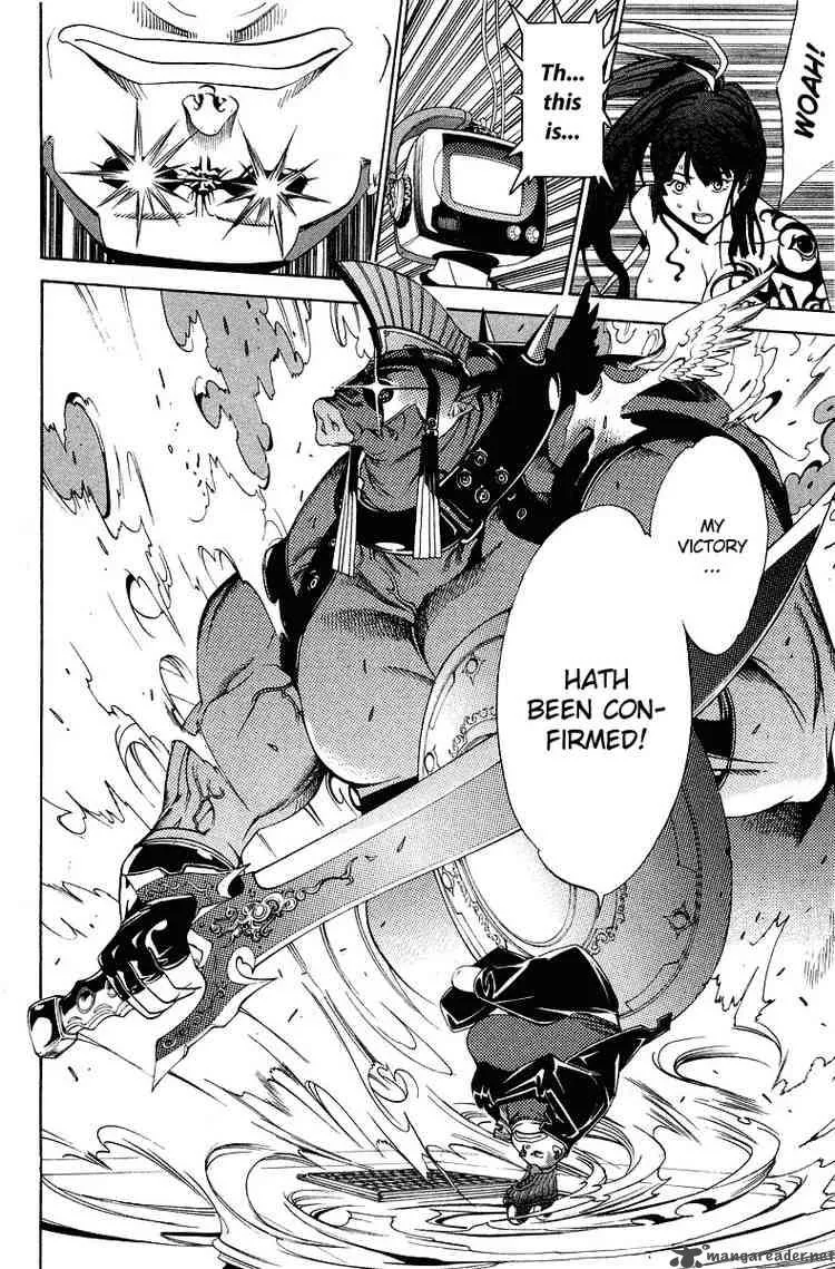 Air Gear Chapter 61 page 19