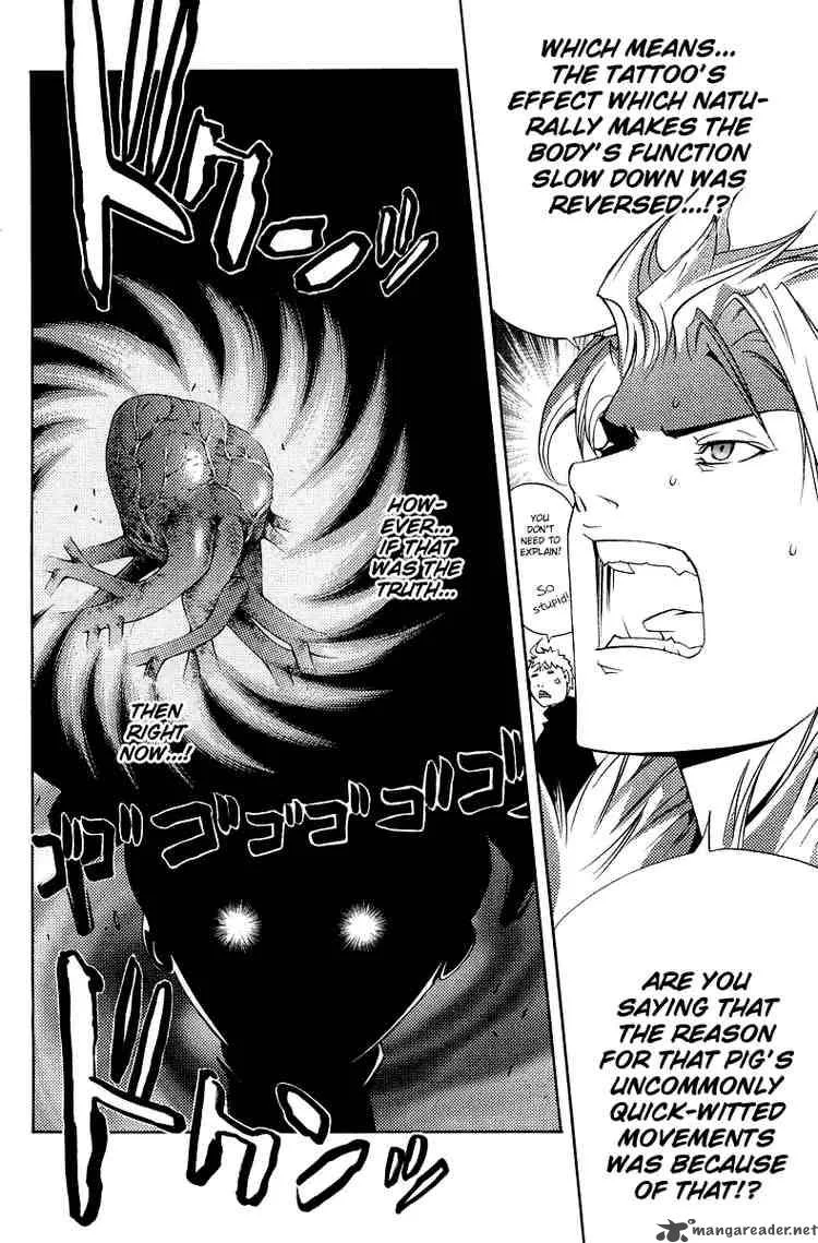 Air Gear Chapter 61 page 16
