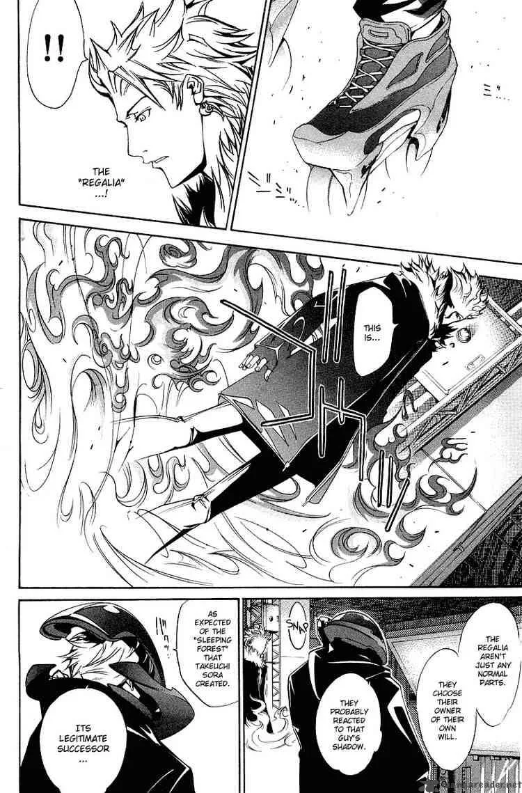 Air Gear Chapter 61 page 5