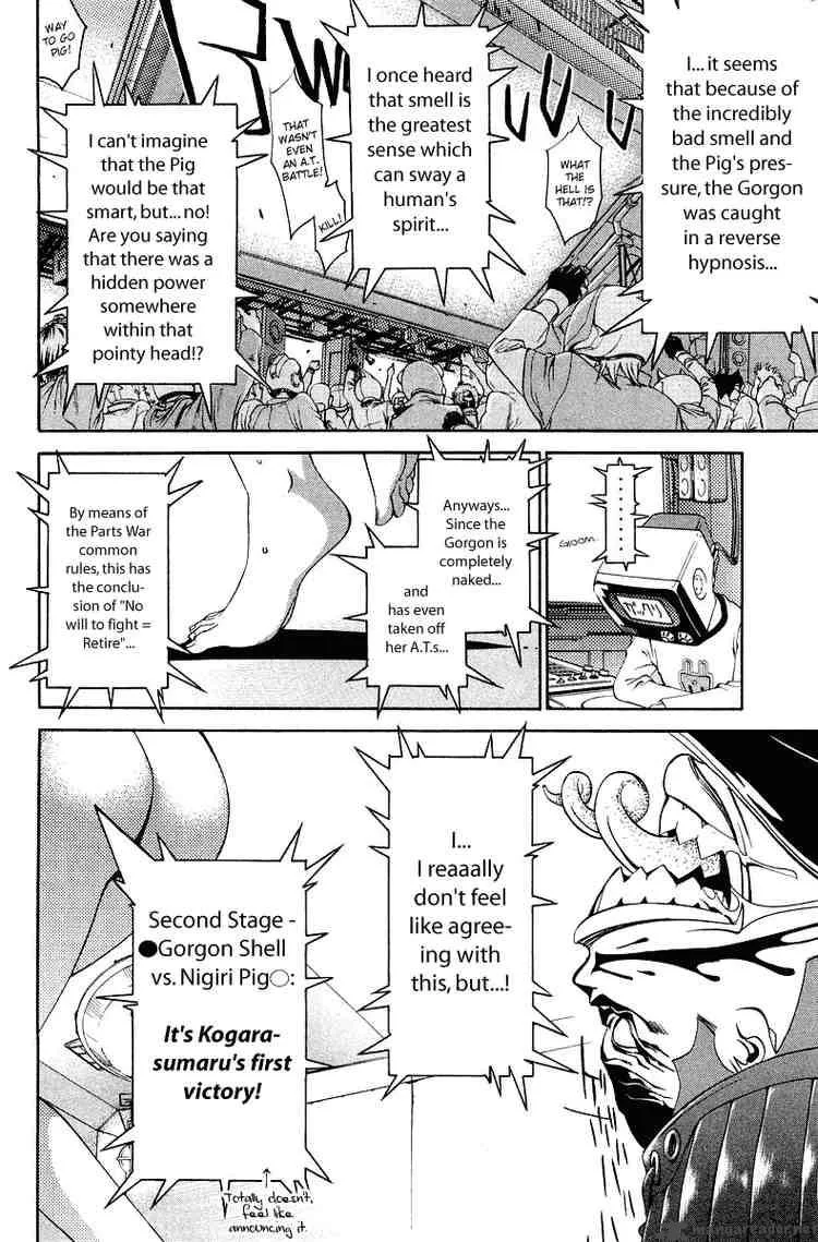 Air Gear Chapter 62 page 10