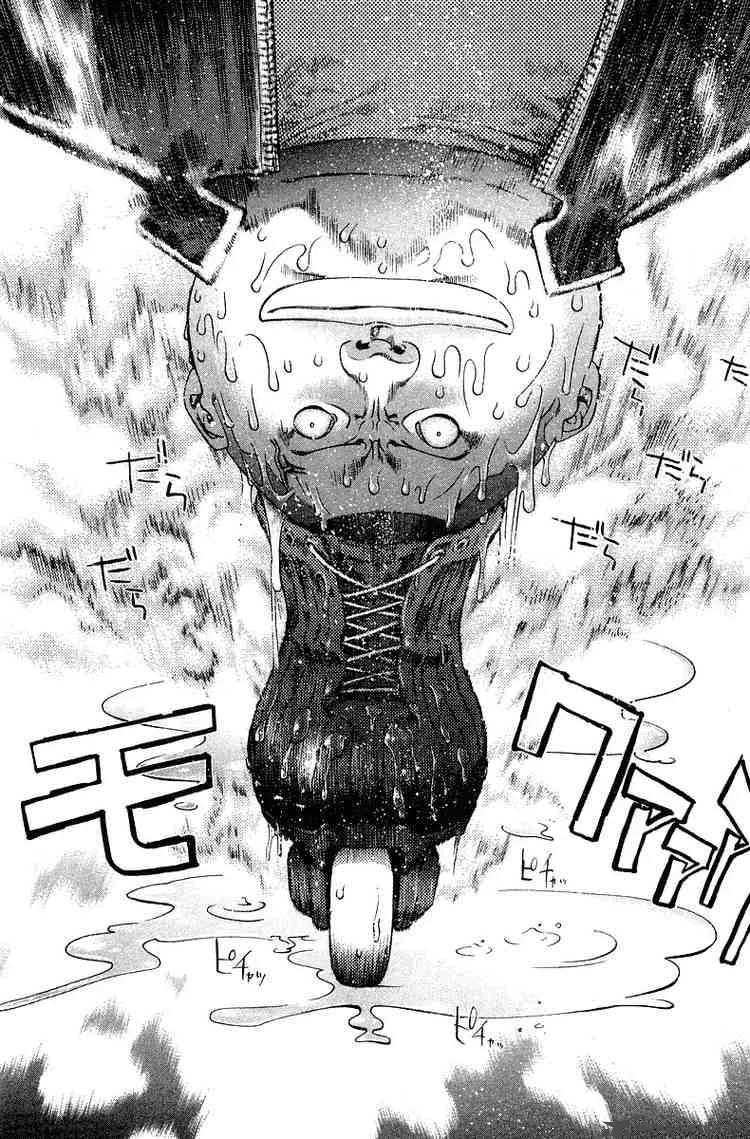 Air Gear Chapter 62 page 3