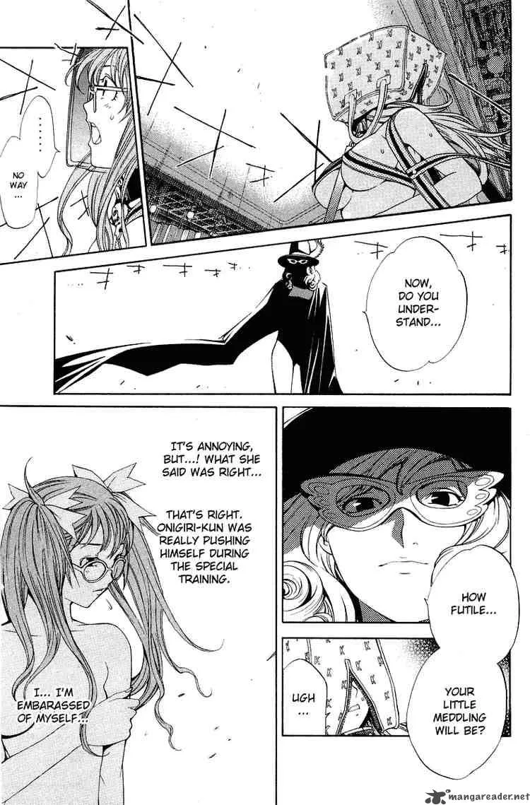 Air Gear Chapter 62 page 11