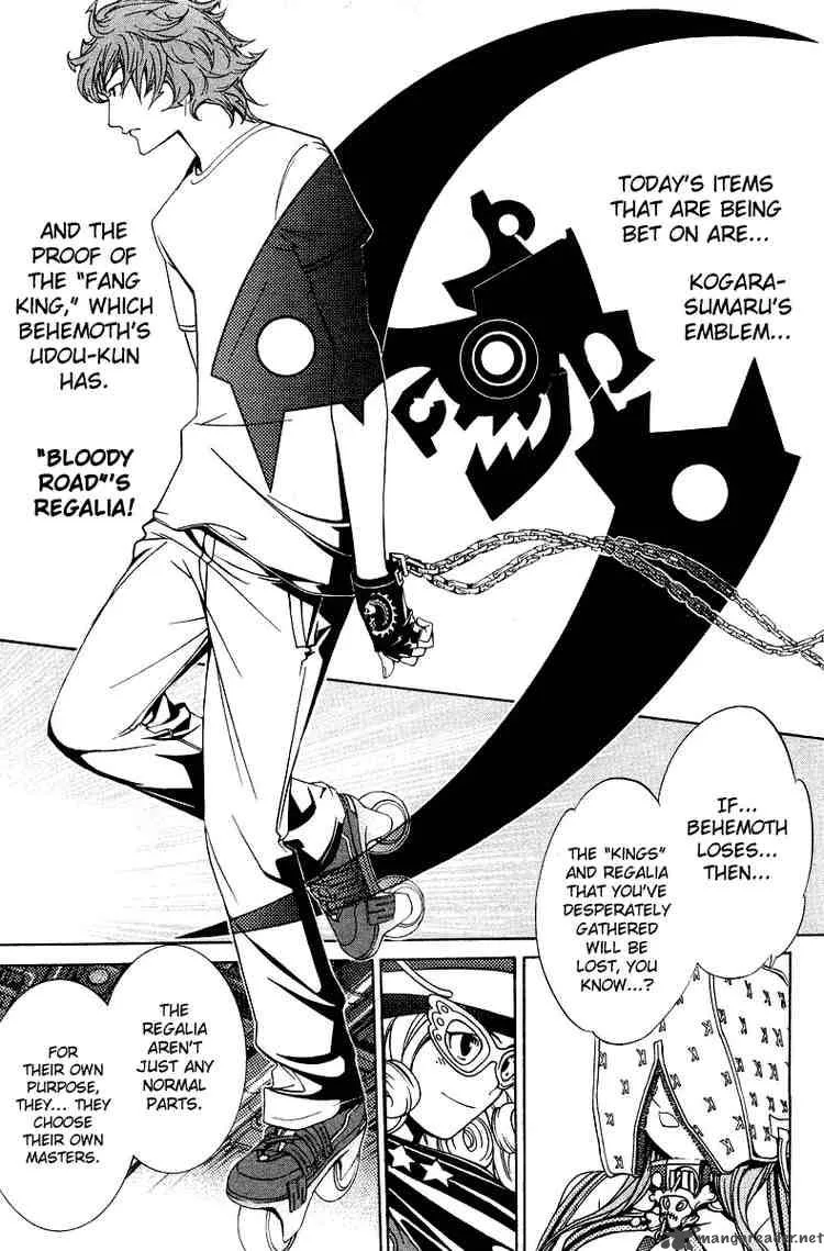 Air Gear Chapter 62 page 13