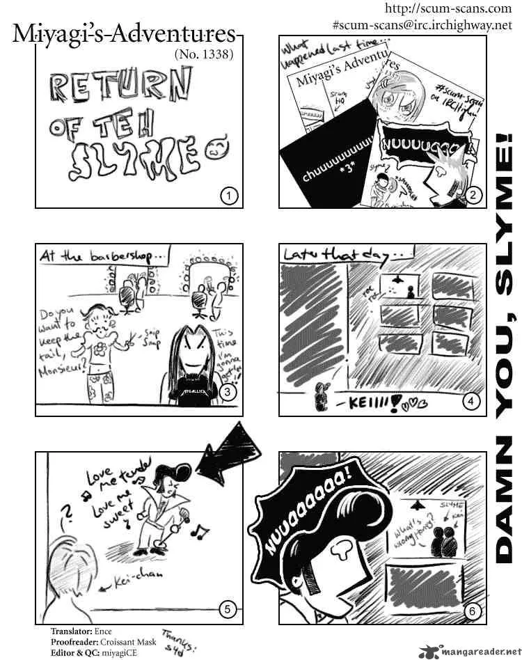 Air Gear Chapter 62 page 16