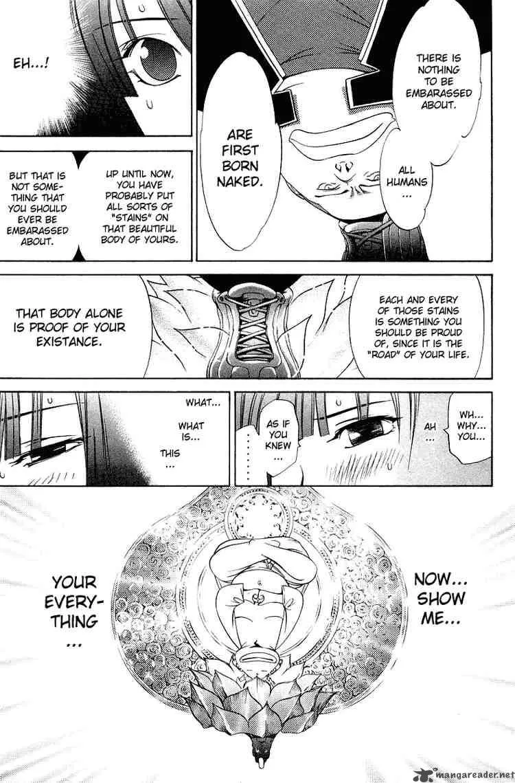 Air Gear Chapter 62 page 7