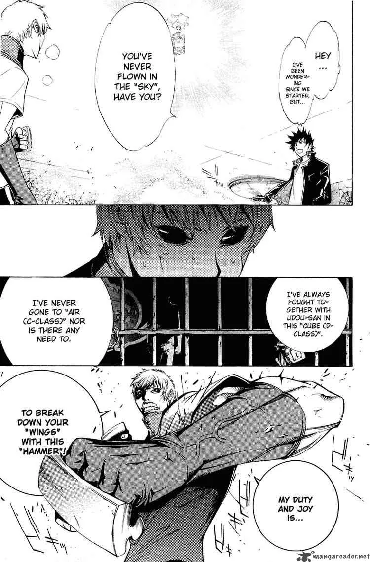Air Gear Chapter 63 page 10