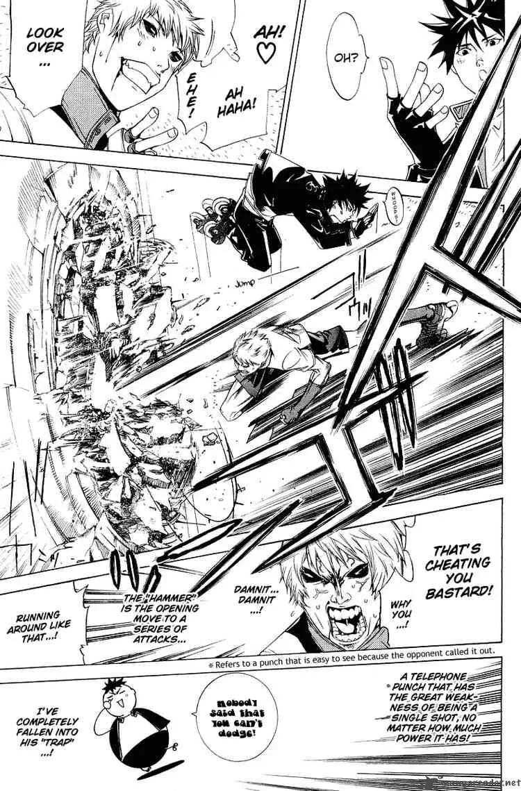 Air Gear Chapter 63 page 4