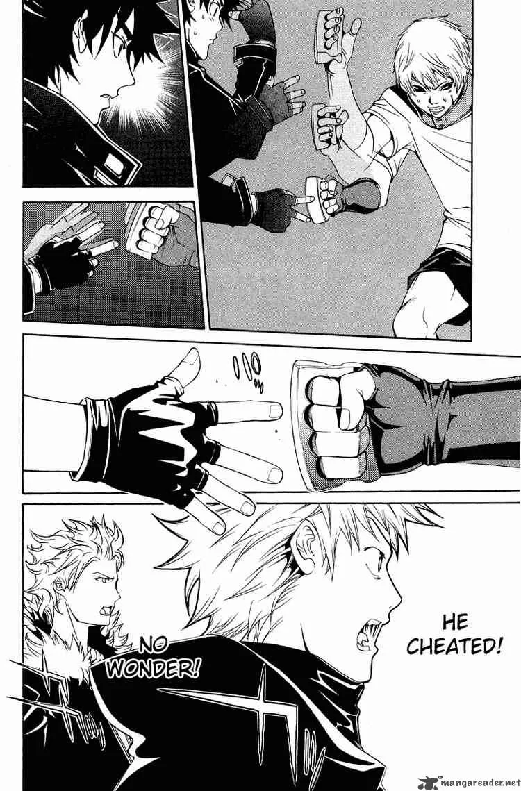 Air Gear Chapter 63 page 7