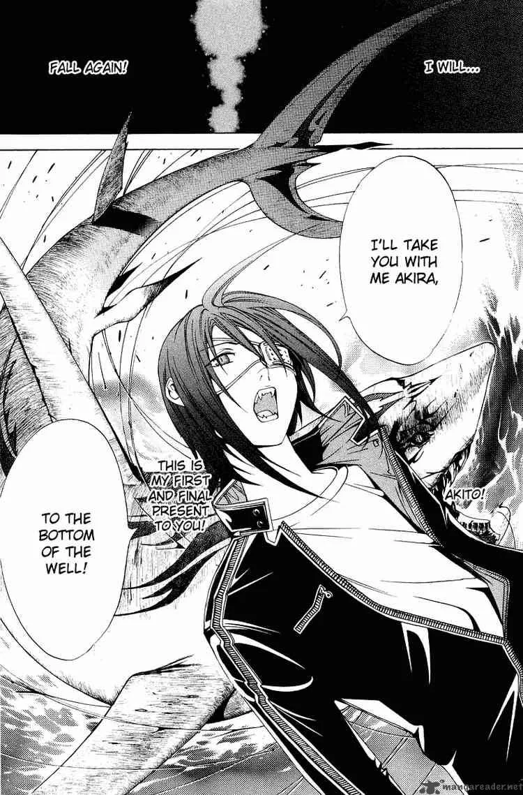 Air Gear Chapter 63 page 18