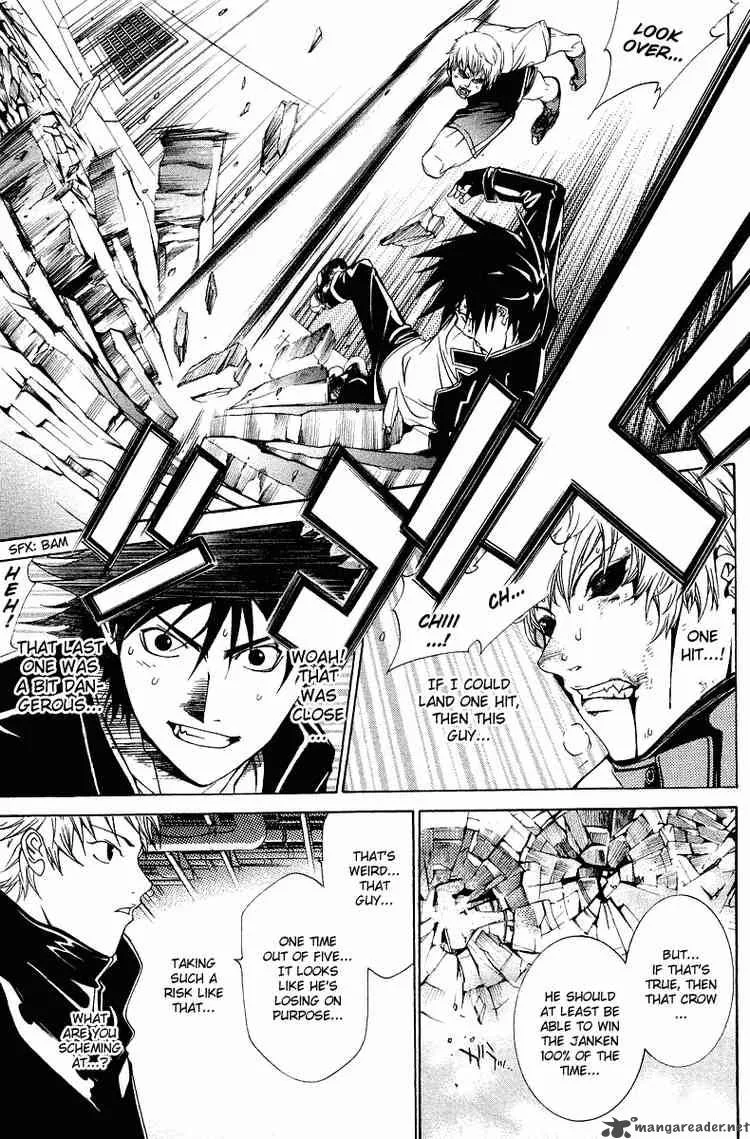 Air Gear Chapter 63 page 8