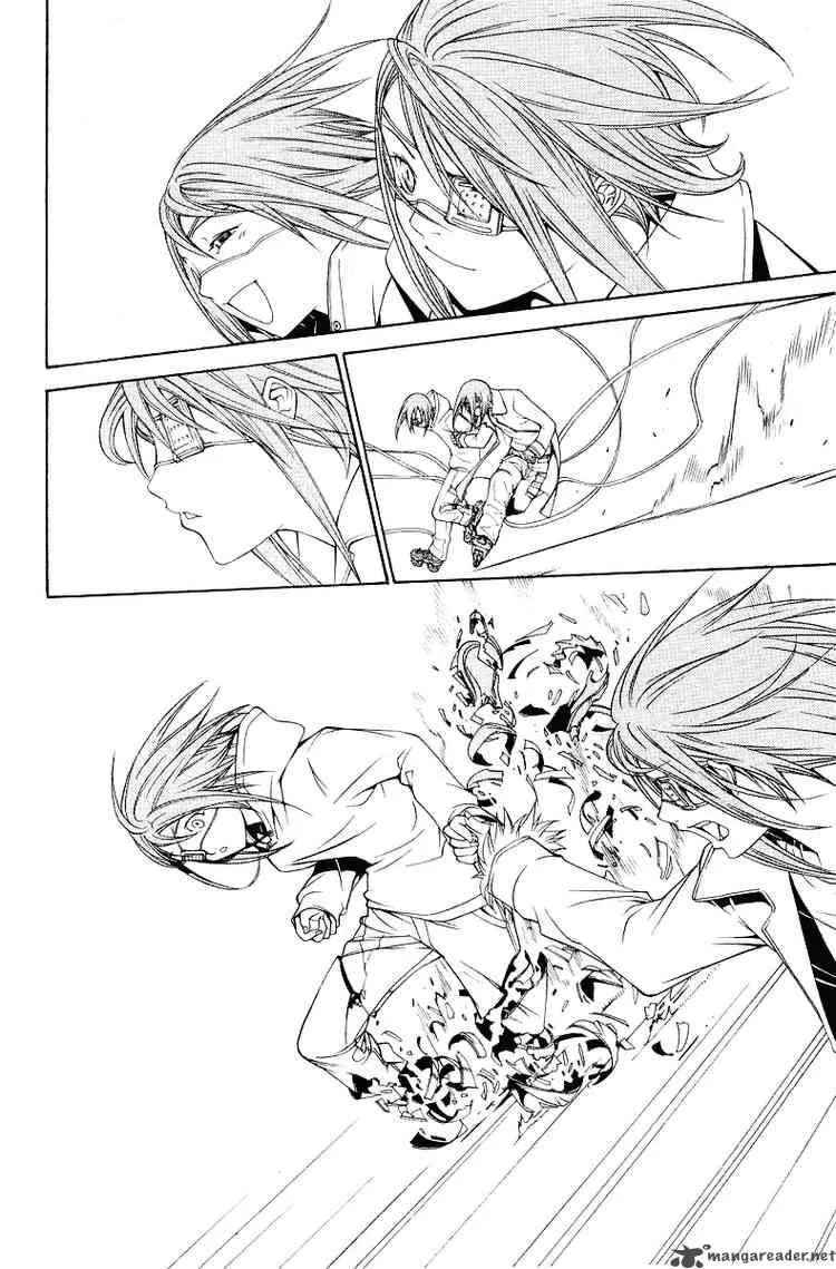 Air Gear Chapter 63 page 14