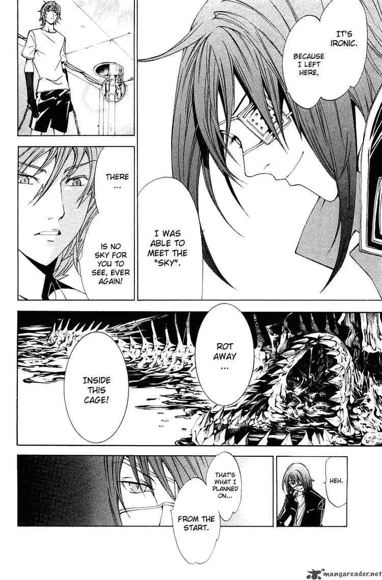 Air Gear Chapter 63 page 17