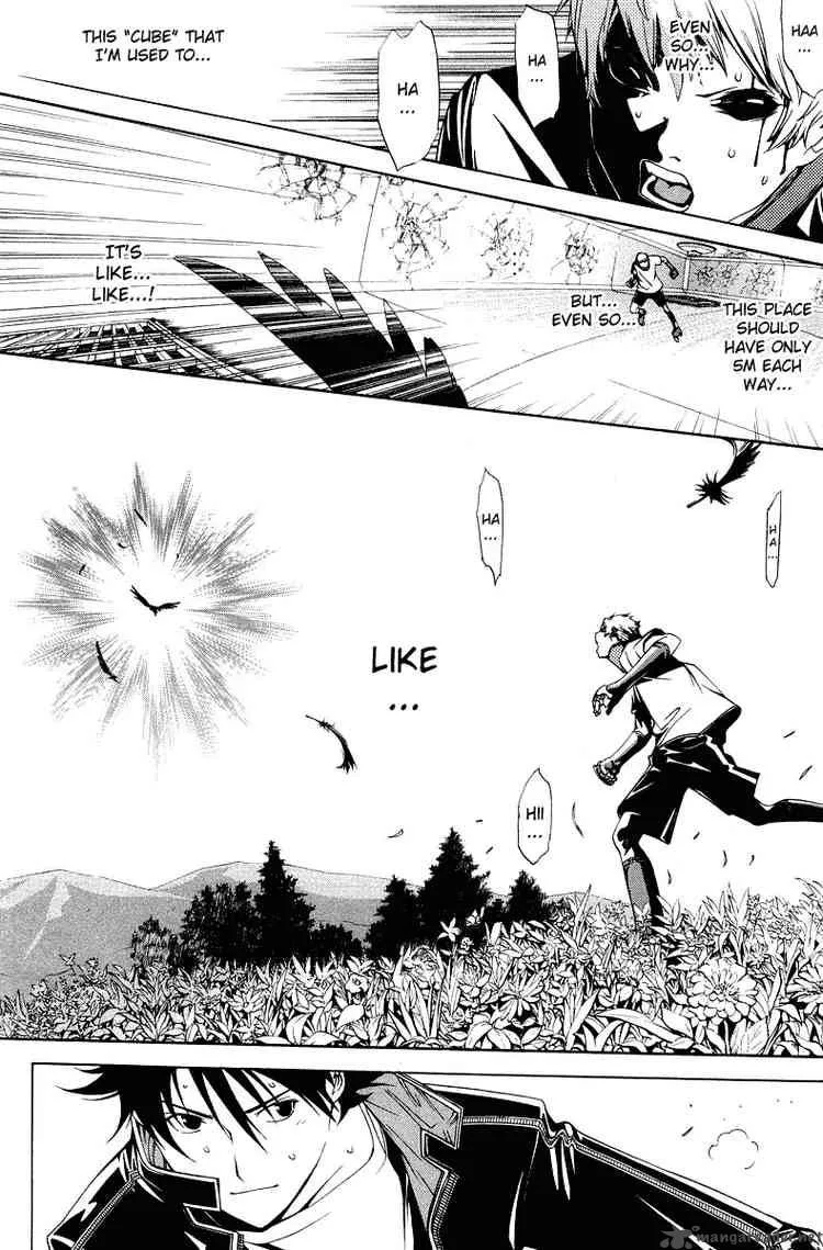 Air Gear Chapter 63 page 9