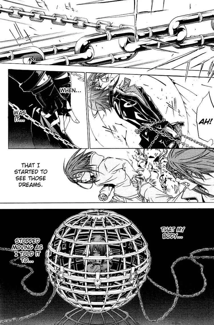 Air Gear Chapter 64 page 8