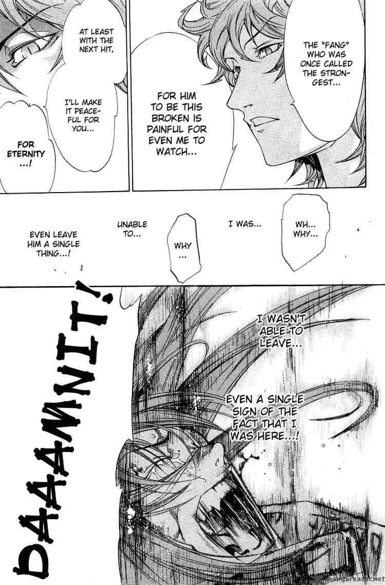 Air Gear Chapter 64 page 14