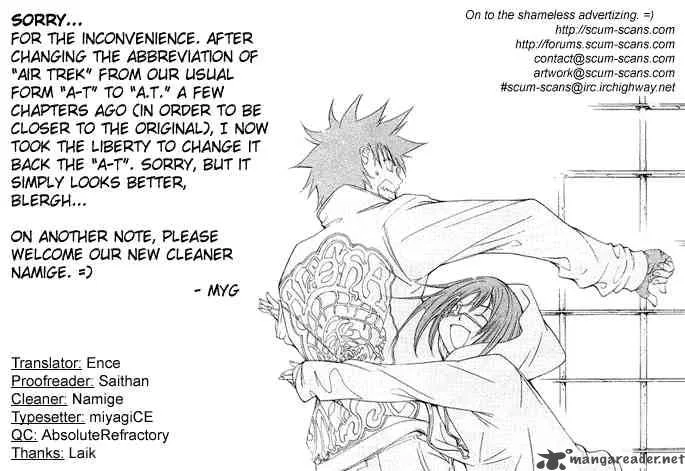 Air Gear Chapter 64 page 19
