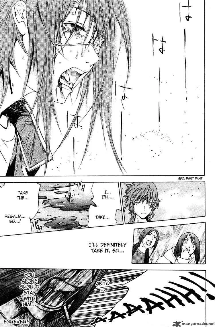 Air Gear Chapter 64 page 12