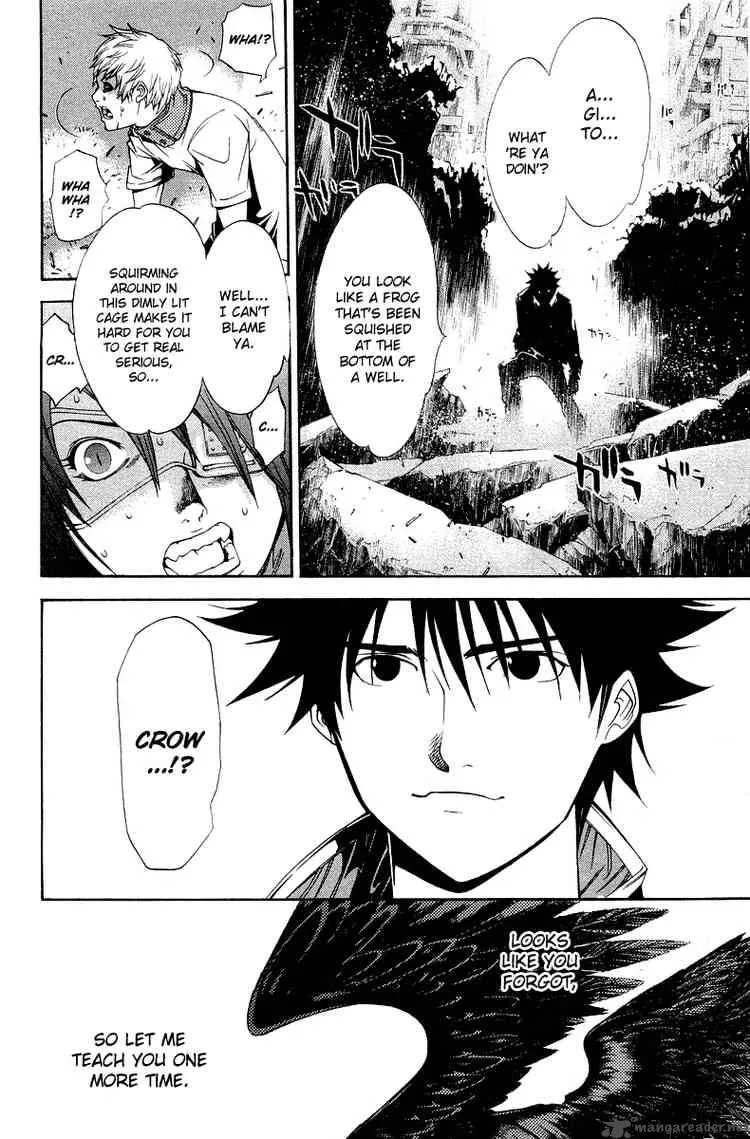Air Gear Chapter 64 page 16