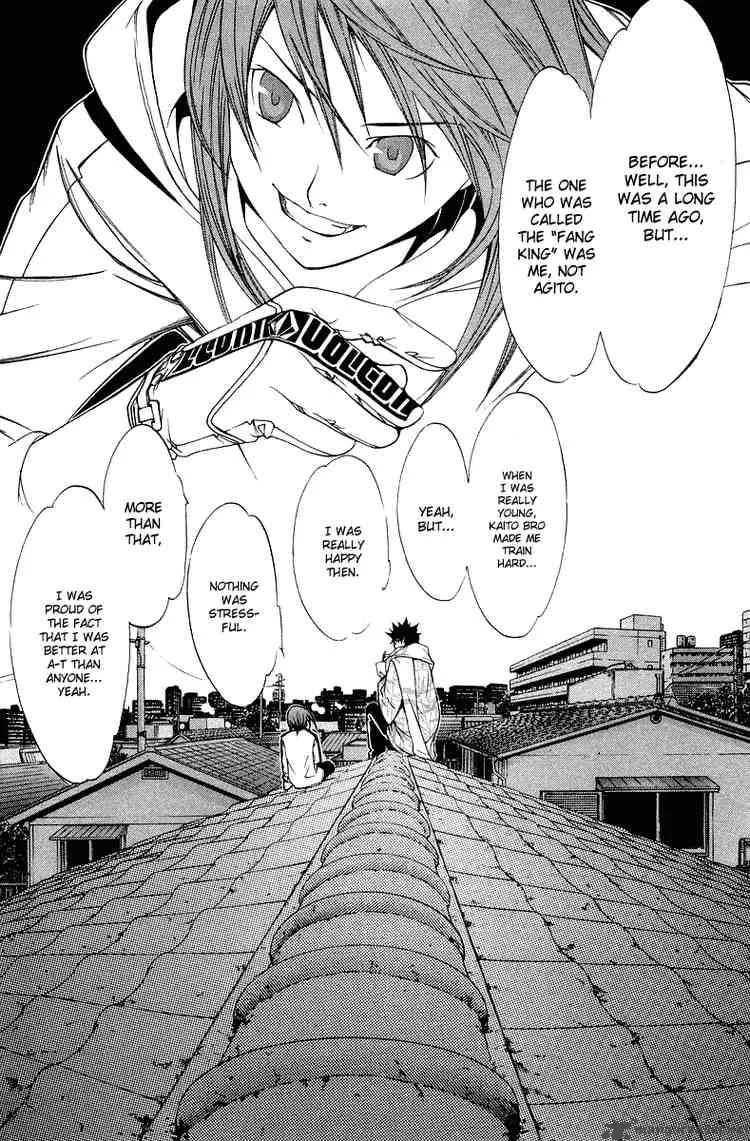 Air Gear Chapter 65 page 8