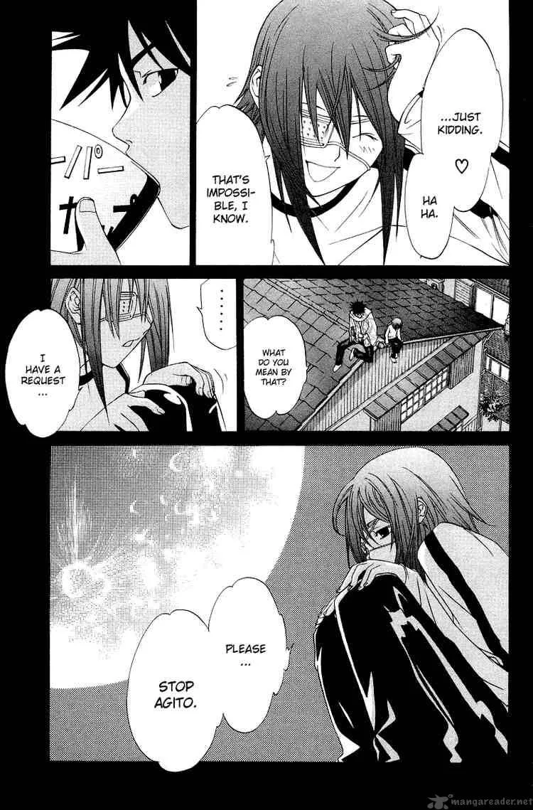 Air Gear Chapter 65 page 7