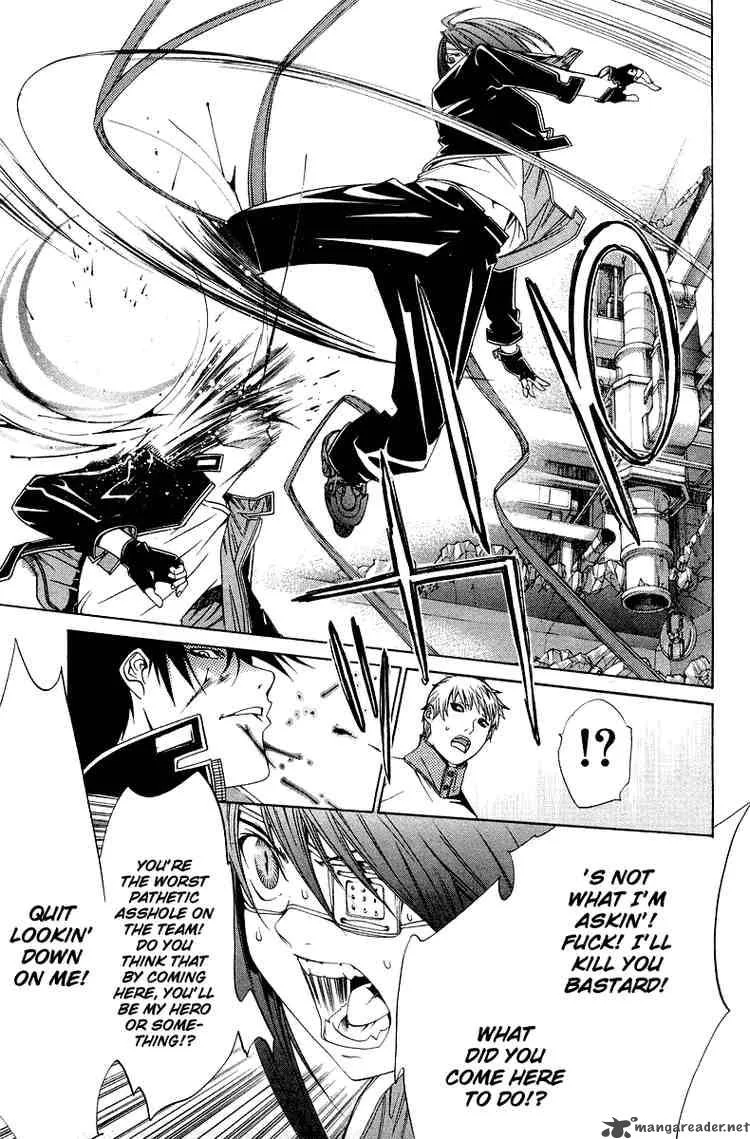 Air Gear Chapter 65 page 5